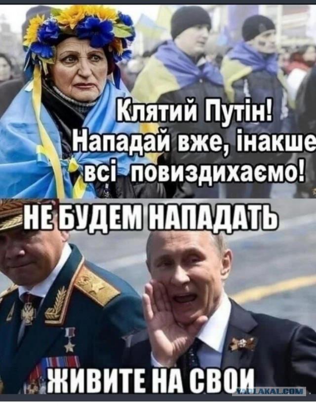Путин назвал заботу о пенсионерах приоритетом «Единой России»