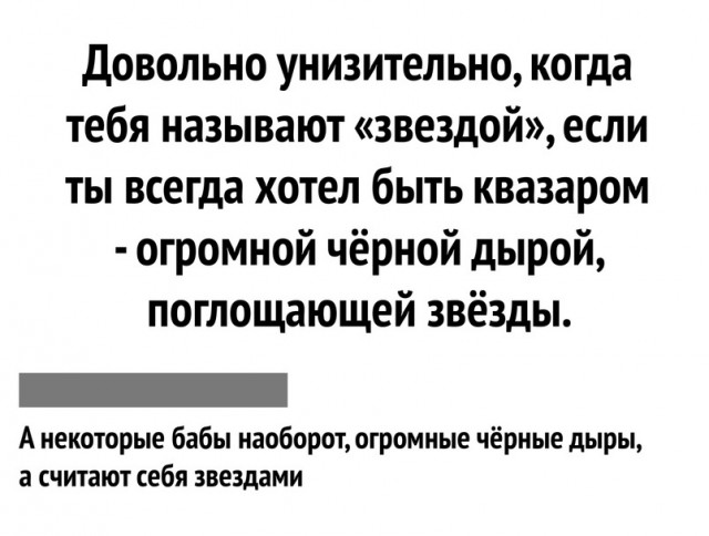 Маленькая подборка 05.09