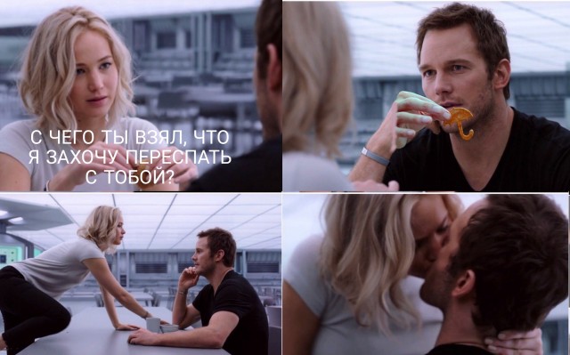 Весёлый полтишок 06.10