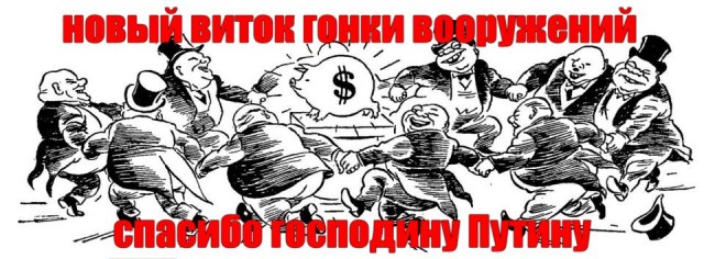 В сфере гиперзвукового оружия России нет равных в мире