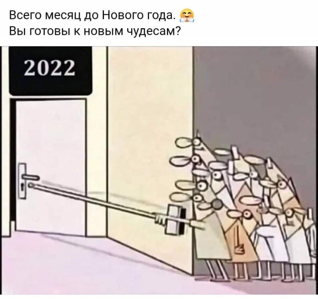 Пандемия. Коронавирус. Россия и мир. Последняя информация. Часть 27