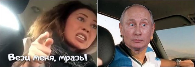 Рассказ Владимира Путина о работе в такси в 90-е понравился мемоделам