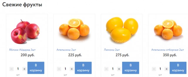 Навальный о подорожании продуктов в тюремном ларьке: «Я просто охреневаю от цен»