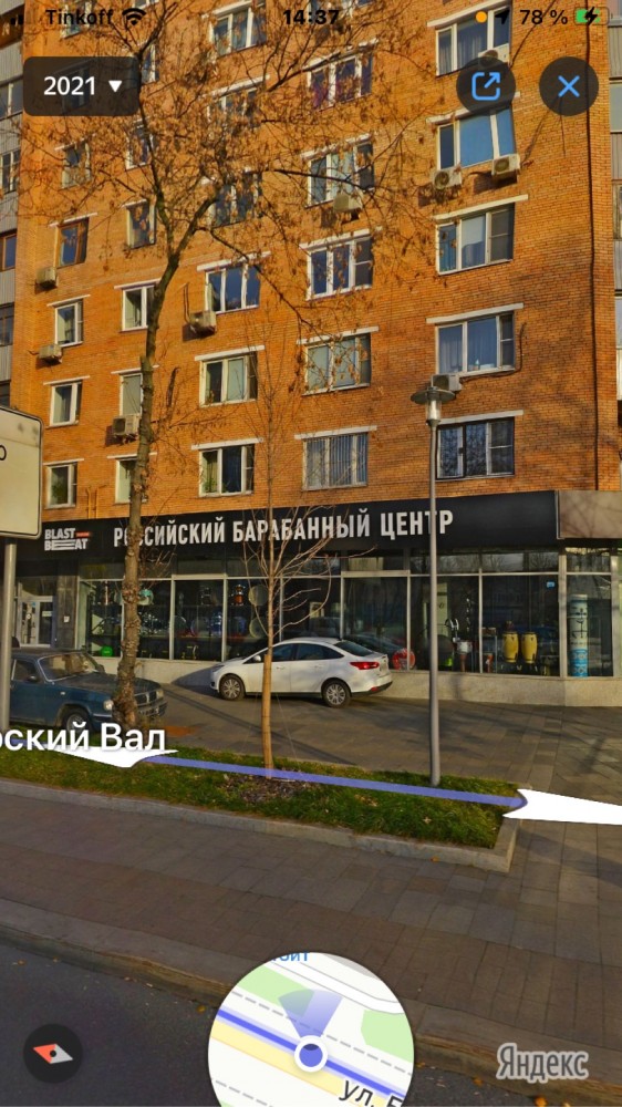 Москва-Питер, взгляд провинциала