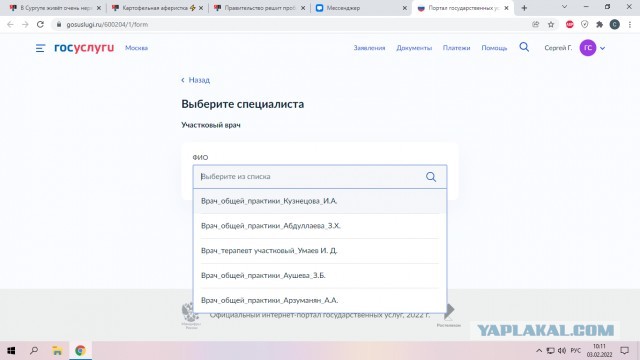 Правительство решит проблему «утечки мозгов» за счет мигрантов