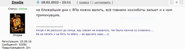 Началось размещение беженцев в Ростовской области.