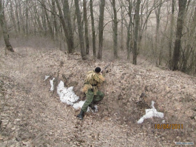 Небольшой поход