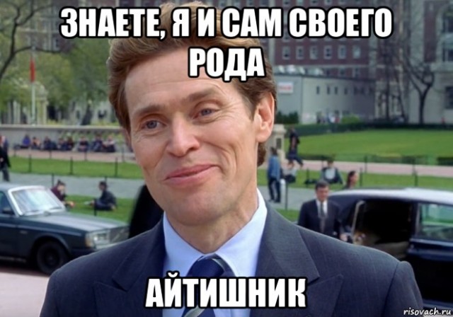 Мишустин заявил, что сотрудники IT-компаний России получат отсрочку от армии и возможность получить льготную ипотеку