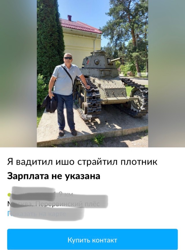 Картинки для настроения с надписями и без