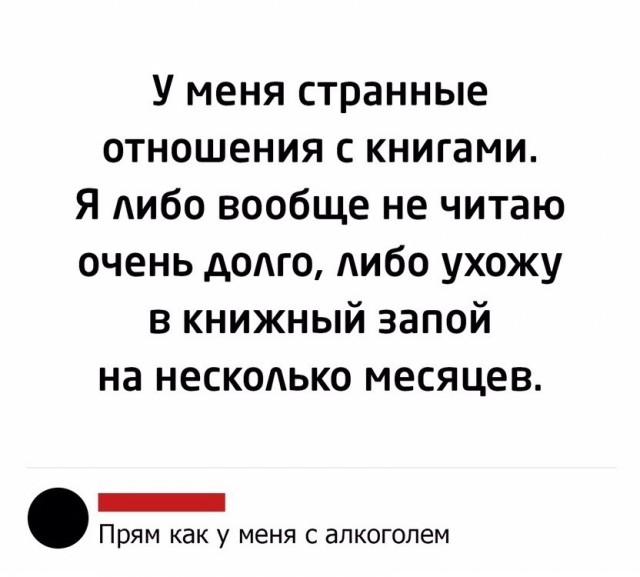 Так себе картинки 09.04.22