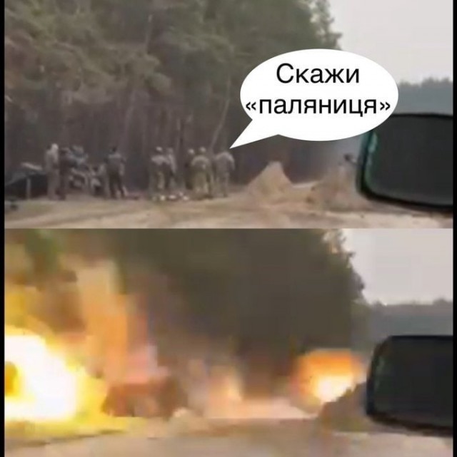 Генштаб ВСУ: «Если потеряем Донбасс, Киев обречён»