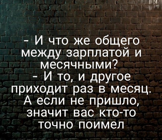 Так себе картинки 12.04.22