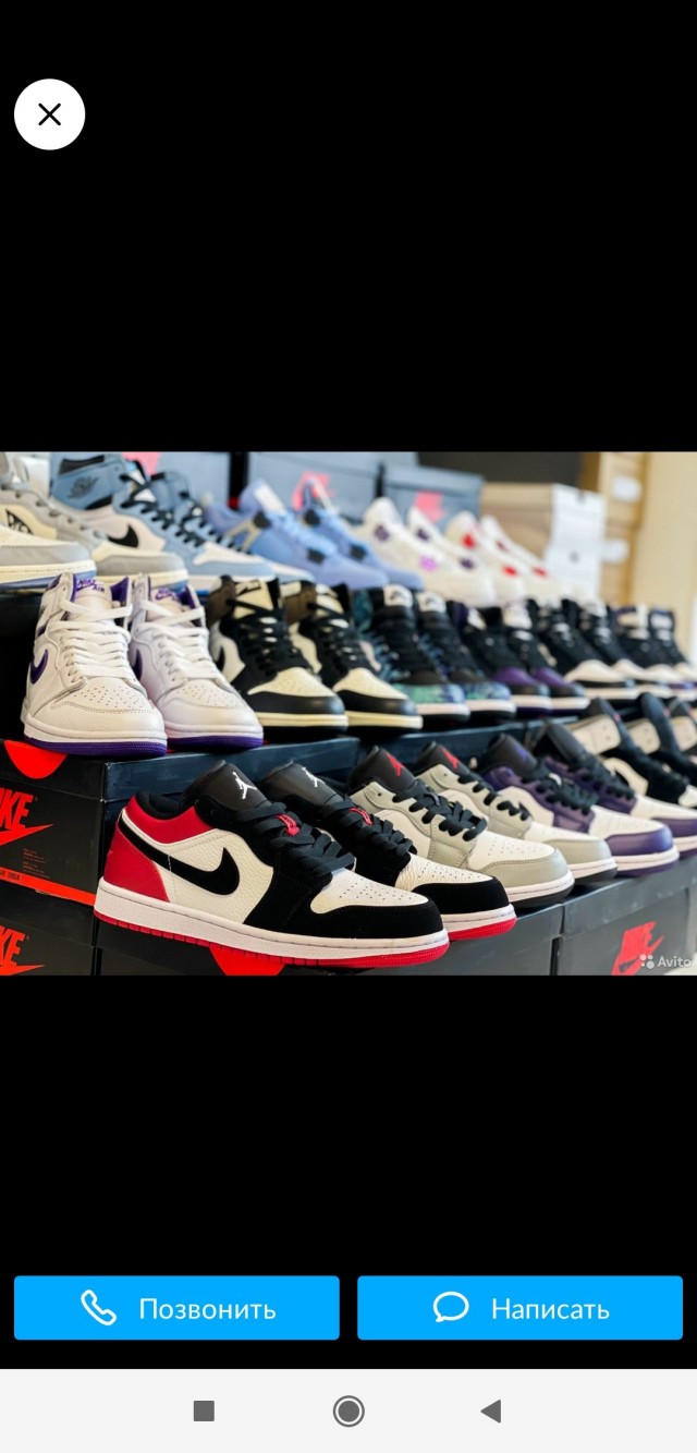 Nike полостью уходит из России, пишет Reuters