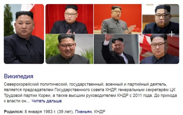 16 исторических фотографий и редких снимков звёзд, которые могут изменить ваш взгляд на вещи