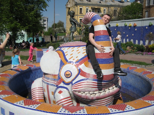 Поездка в Киев