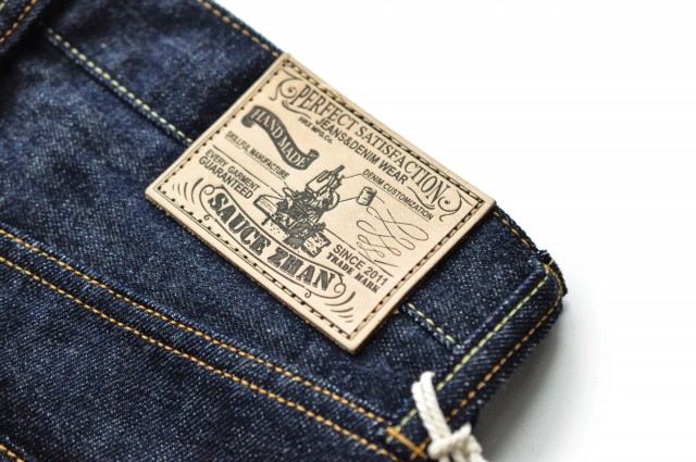 Сравнение цен на одежду в бывшем Levi’s, а ныне JNS (поменяли название)