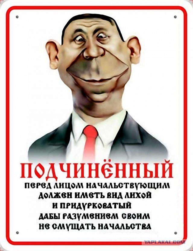 Новый министр МЧС