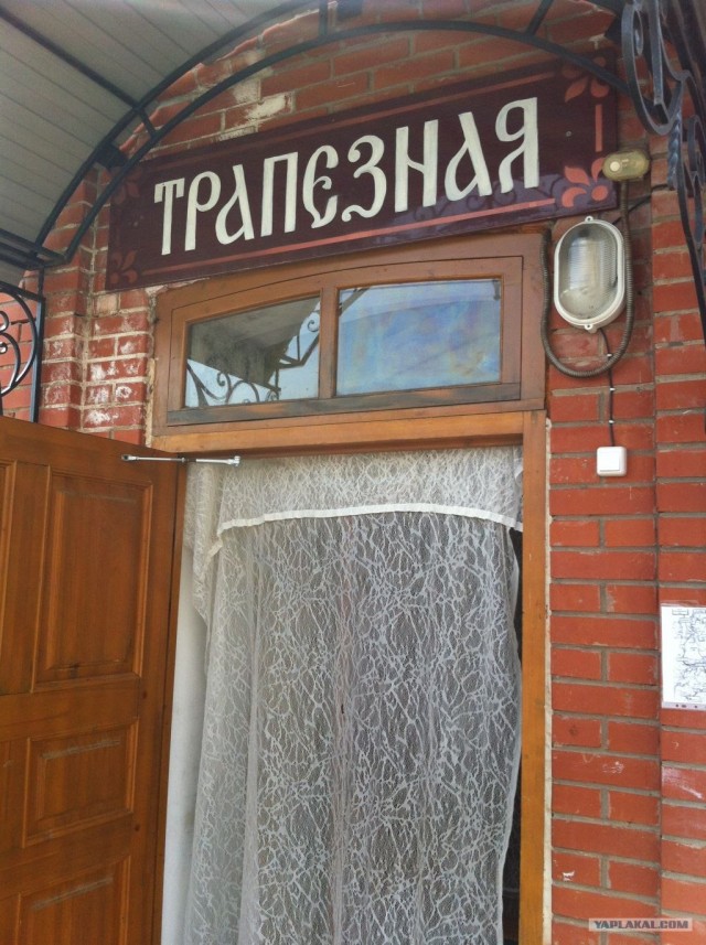 На мотоцикле по Пермскому Краю.