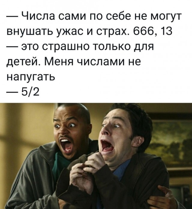 Так себе картинки 14.08.22