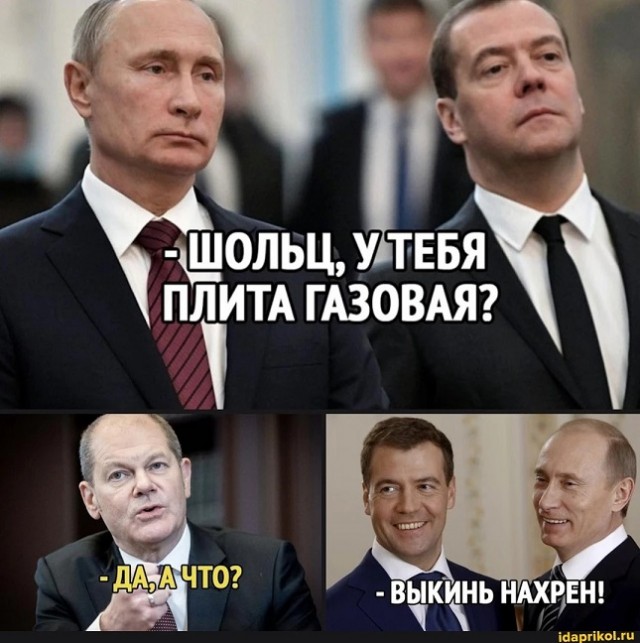 Пандемия съехавших крыш - разновидности болезни. Россия и мир. Часть 41.