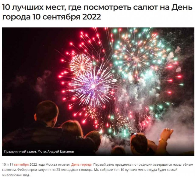 Зюганов призвал к всеобщей мобилизации в России