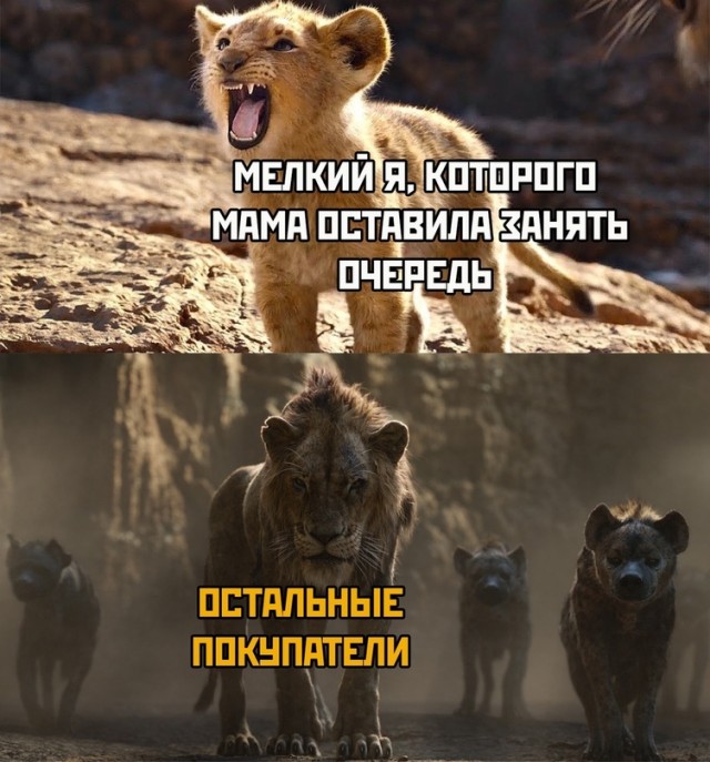 Немного картинок для настроения - 129