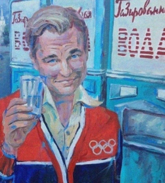 50 оттенков серого или самосвал баянов. Vol.28