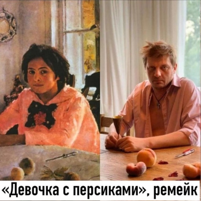 Заяц с морковками