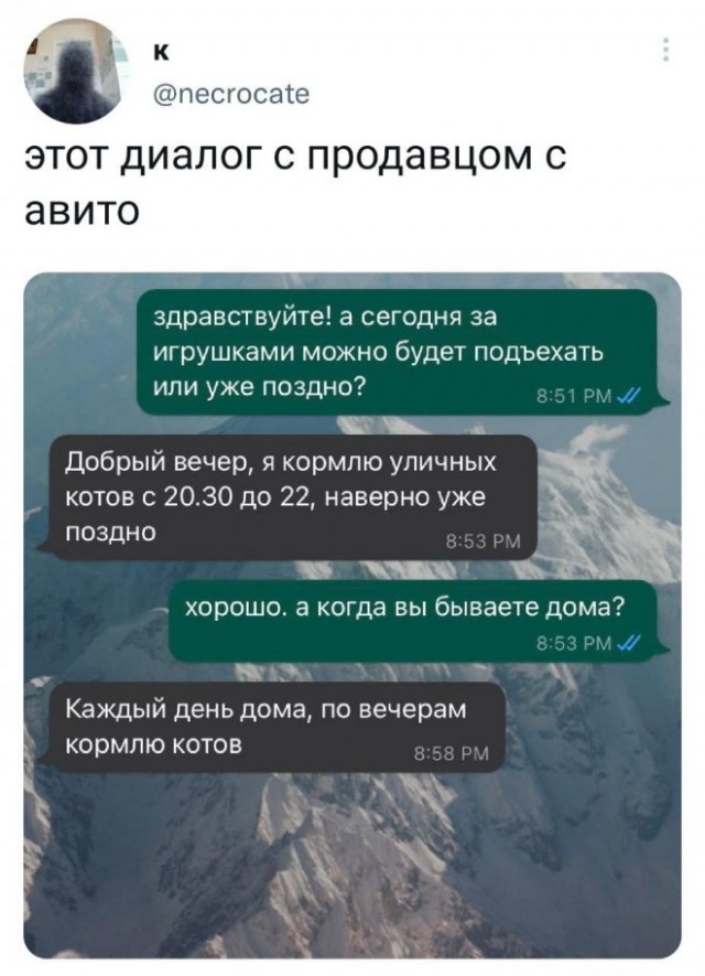 Картинки и мемы. Выходные близко...