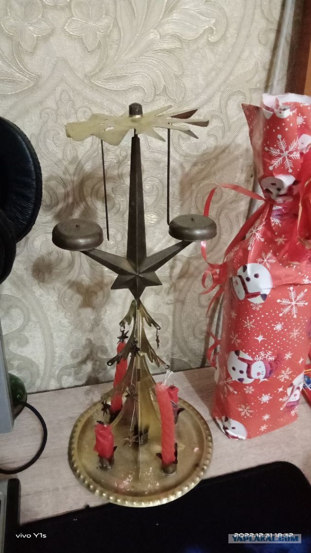 Такая вот елка.