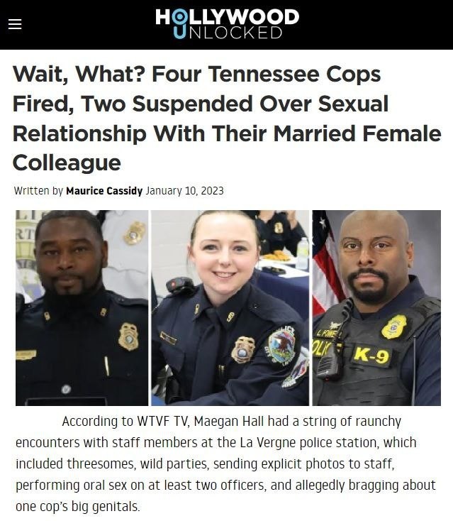 Темпераментная