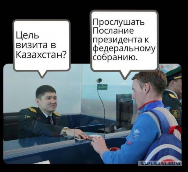 К Кремлю съезжается множество кортежей. Дороги Москвы перекрыты