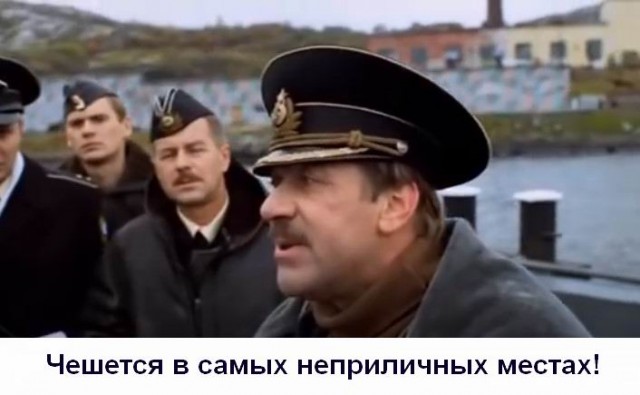 Сумка женская. Хобби
