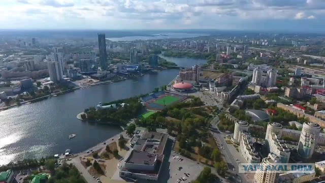 Города СССР. Свердловск