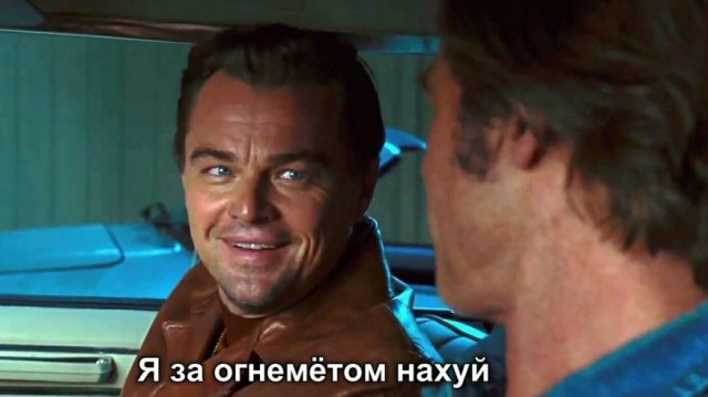В Перми культурное обогащение идёт полным ходом, здесь местные жители каждый раз с ужасом ждут выходных