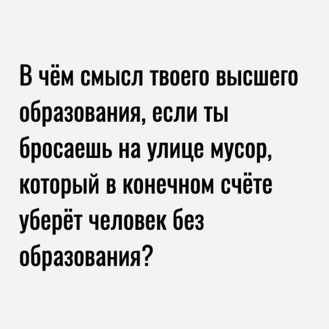 Немного картинок для настроения - 151