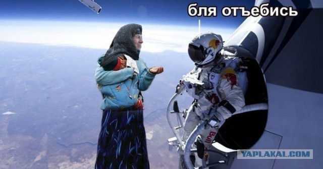 Отшельница Агафья Лыкова позвала на помощь