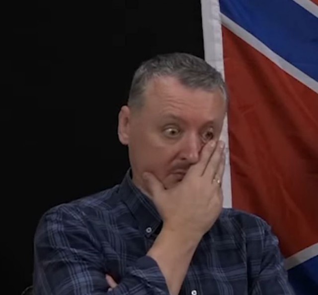 Русский солдат