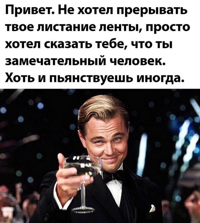 Картинки весёлые, вроде