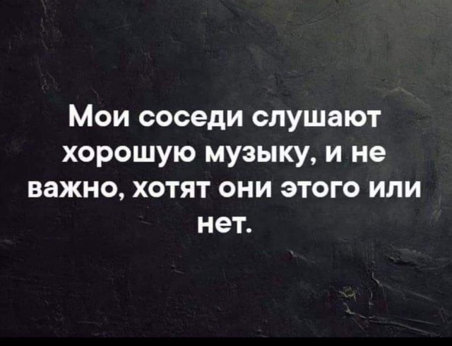 Народная меДИЧина 3027