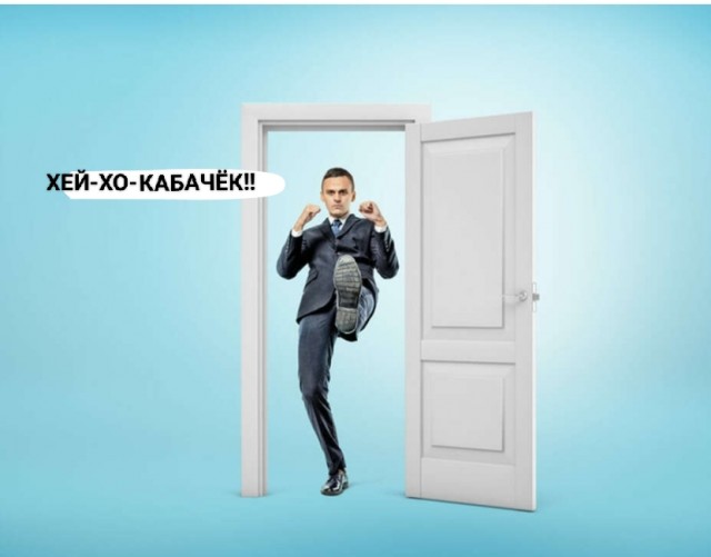 В Москве госпитализировали режиссера с кабачком в прямой кишке