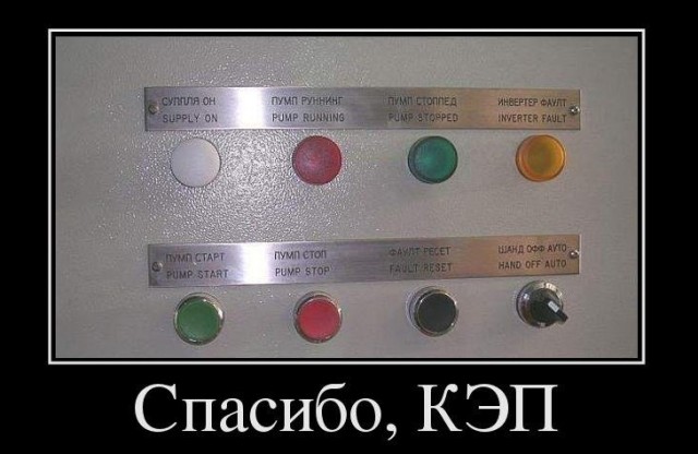 Народная меДИЧина 3013