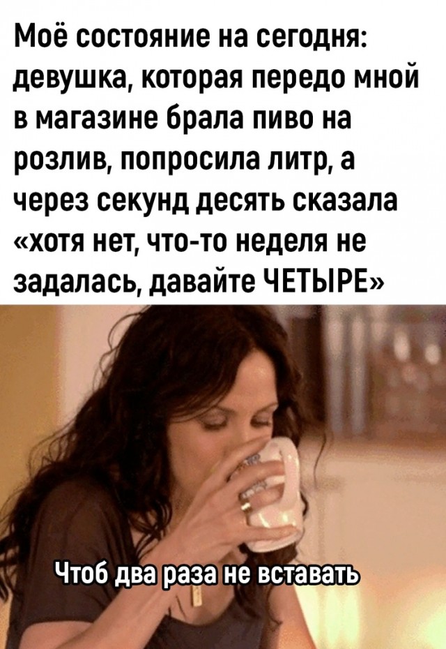 Так себе картинки 18.06.23
