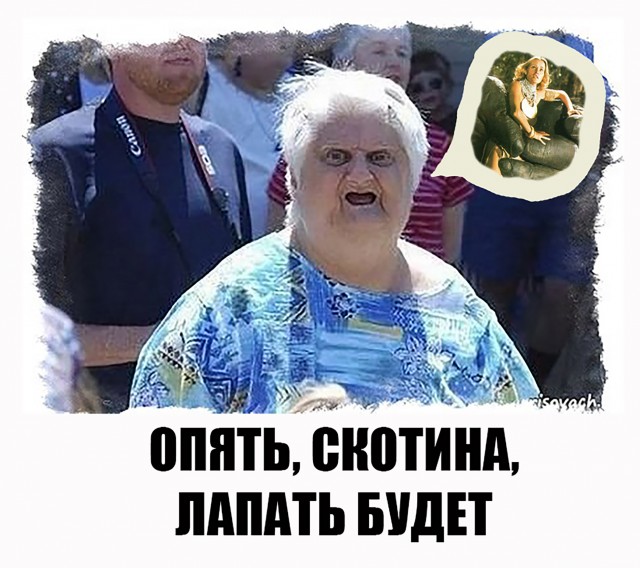 В Калуге горилла-аниматор довел бабушку до инсульта.