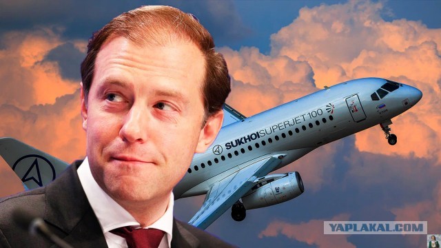 Володин призвал проверить покинувших Россию во время мятежа