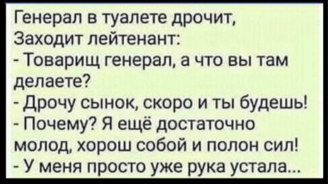 Так себе картинки 14.09.23