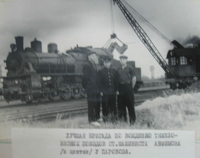 Заброшенный фотоархив