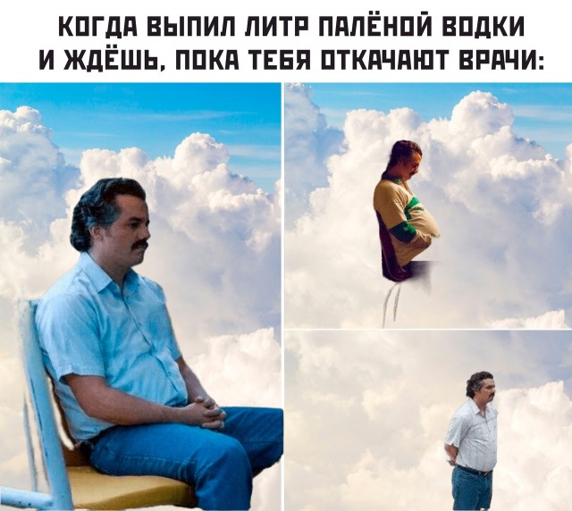 50 пятничных картинок 22.09.2023