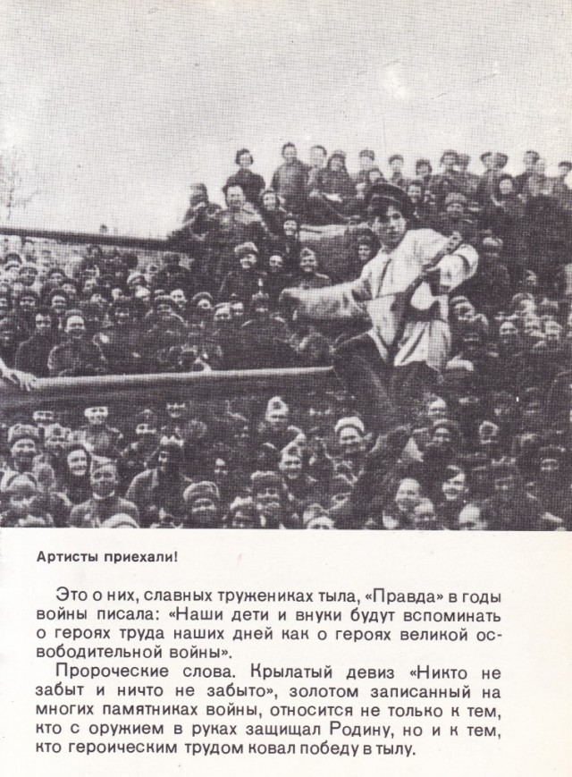 Киев