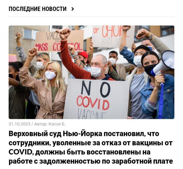 Школа джедаев. Начало